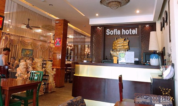 Sofia Hotel & Restaurant Danang